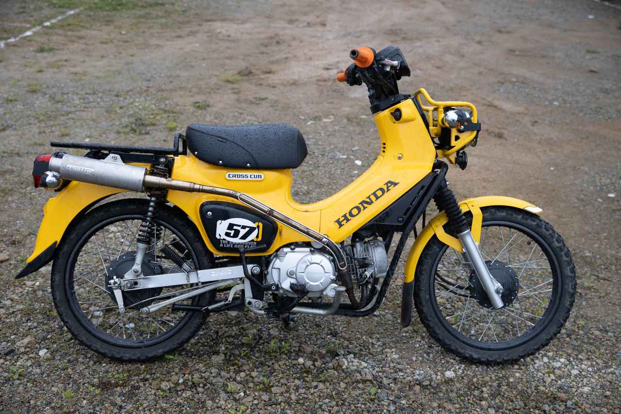 画像: ハイを装着したCC110。そらまめ、というより少しぼってり感があってかわいい