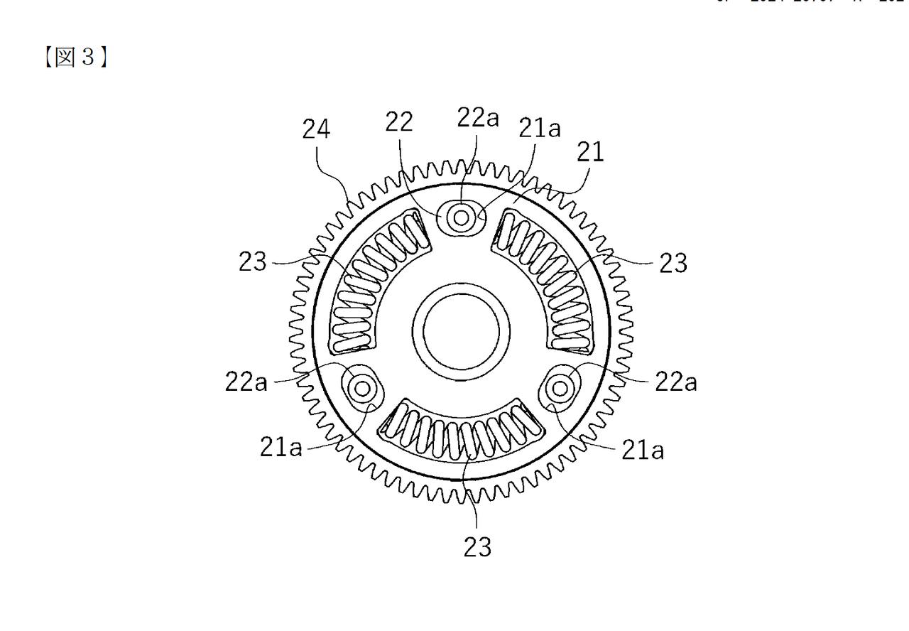 画像: 特開2024-29797