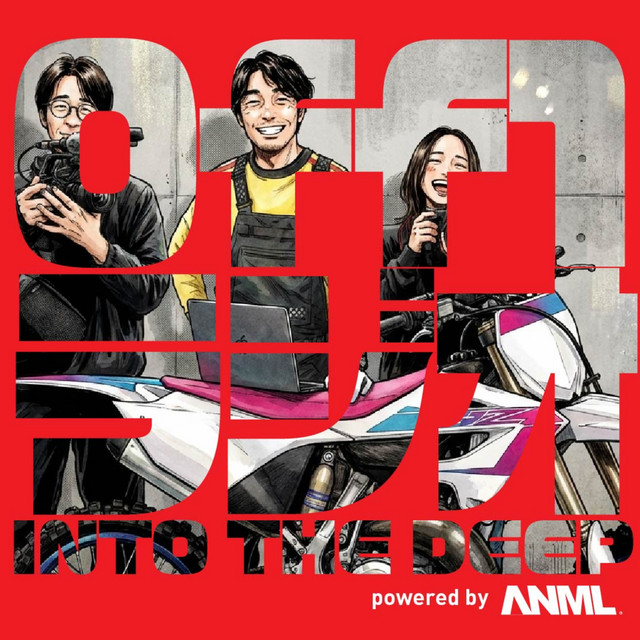 画像1: 藤原慎也ダカール速報 ステージ2 “人生最大のノールックジャンプ” 藤原慎也が語る10m落下の悪夢と奇跡の生還 open.spotify.com