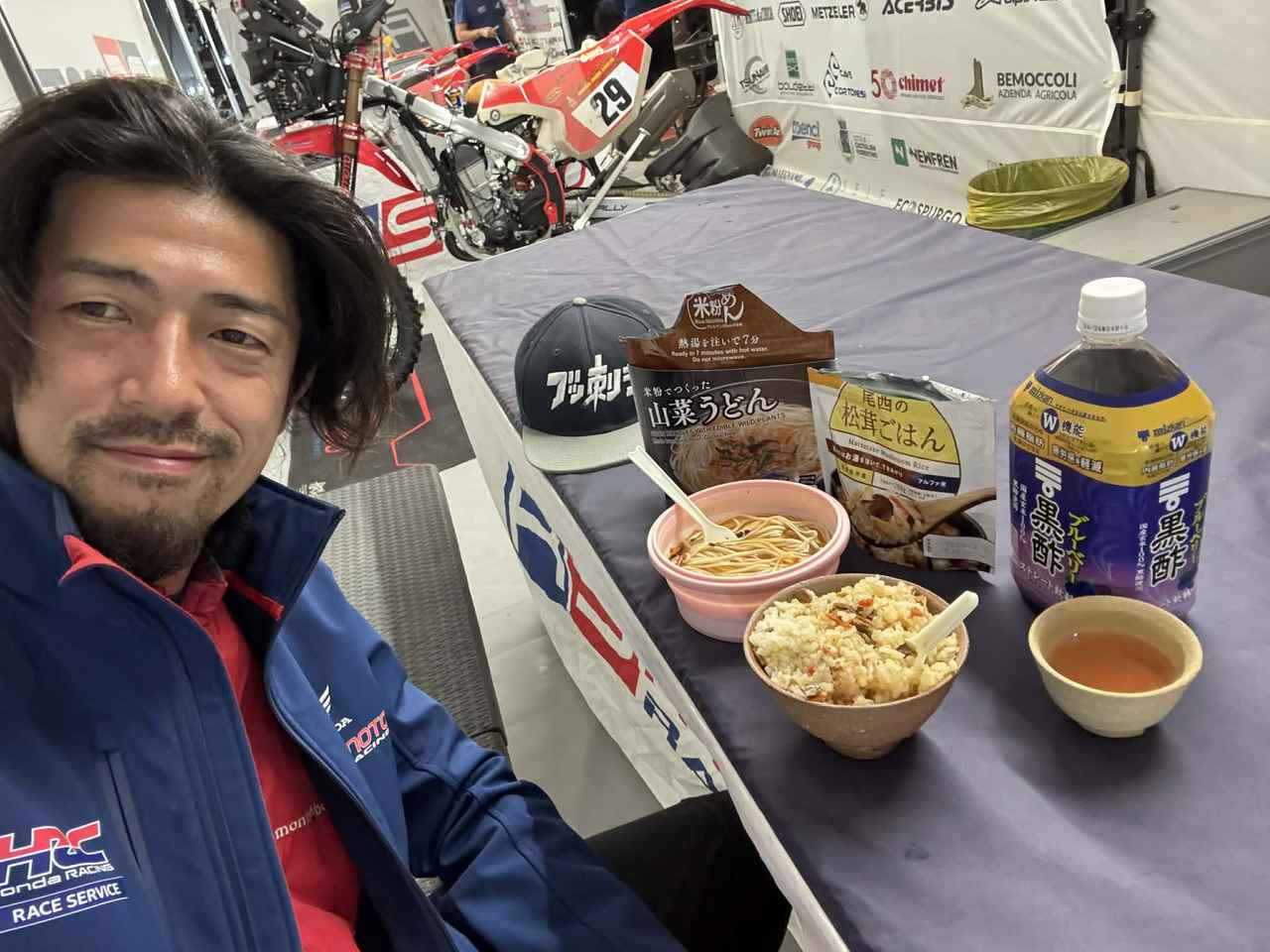 画像: これはステージ2の夕飯だそう