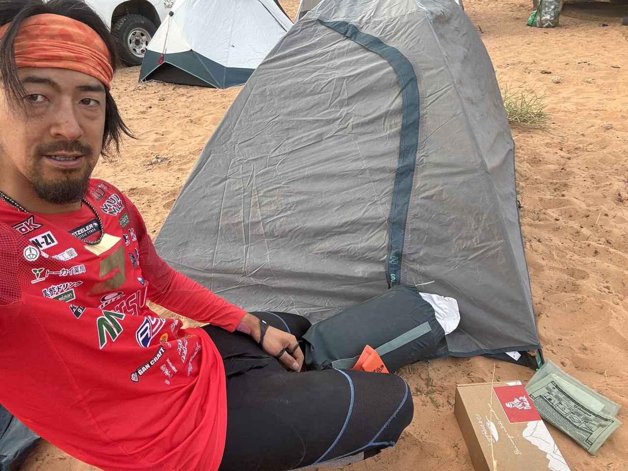 画像: 存在しないポイントを探したステージ4