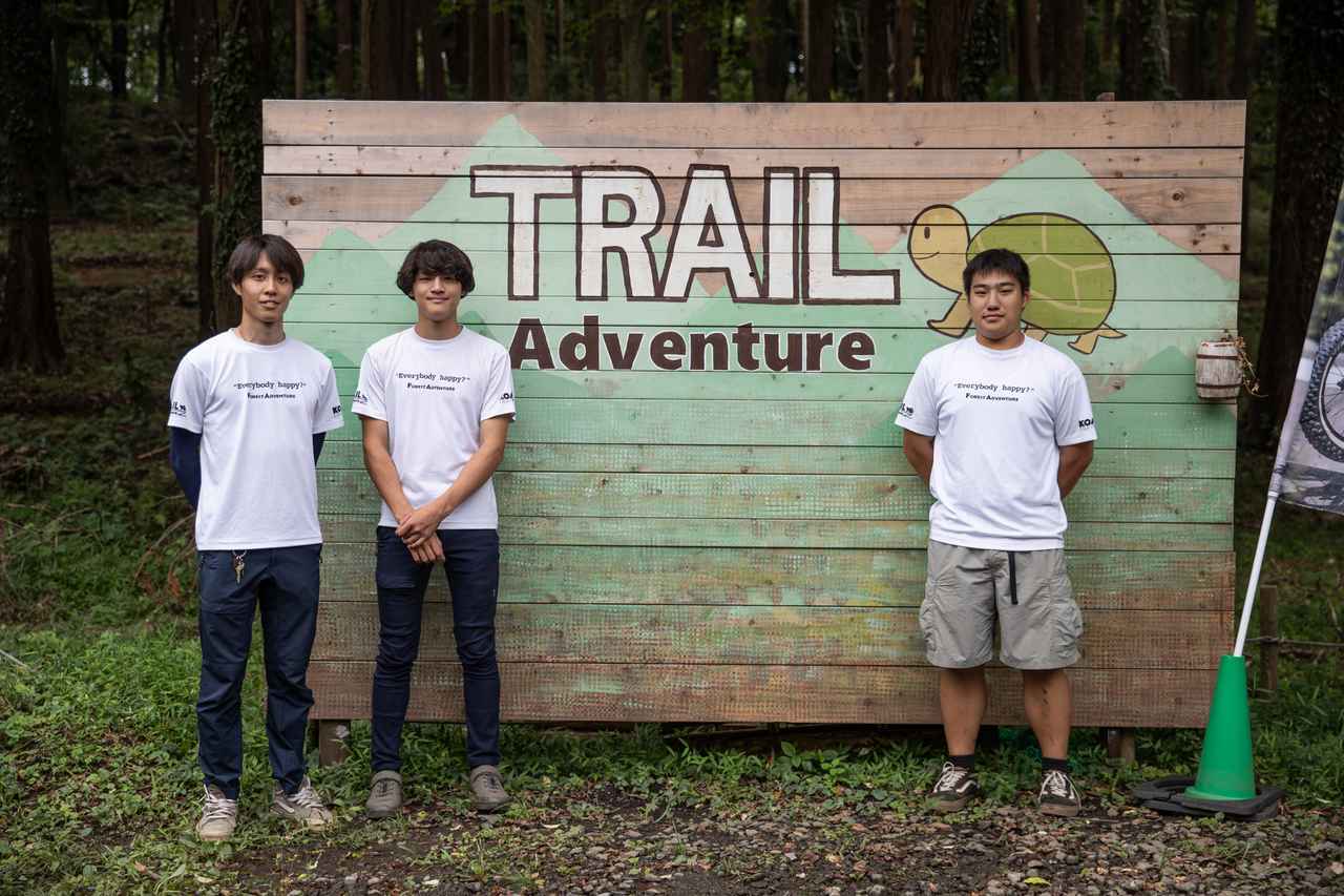 画像: 写真中央：ダウンヒルシリーズの元チャンピオンであり契約ライダーの田中航太選手