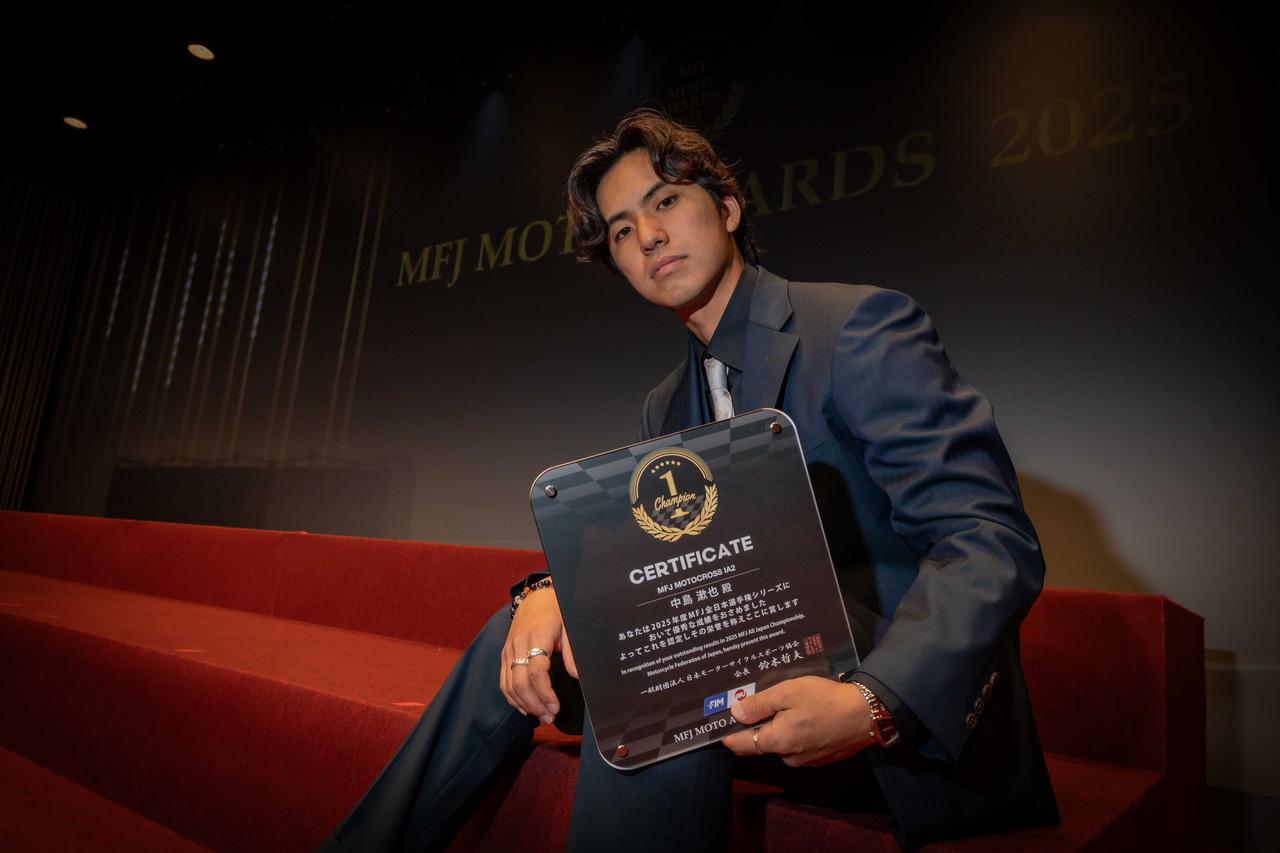 画像: やっとスタート地点