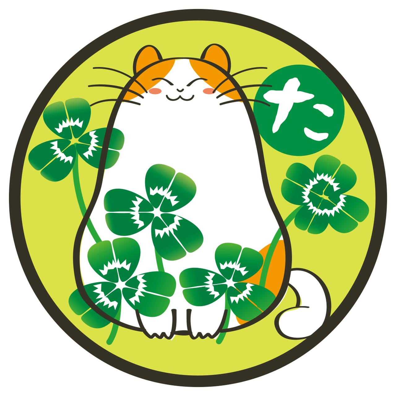 画像1: たまレポvol.2 新生「Team yusuke with CARRY」、渡辺祐介とCARRYの新たな挑戦