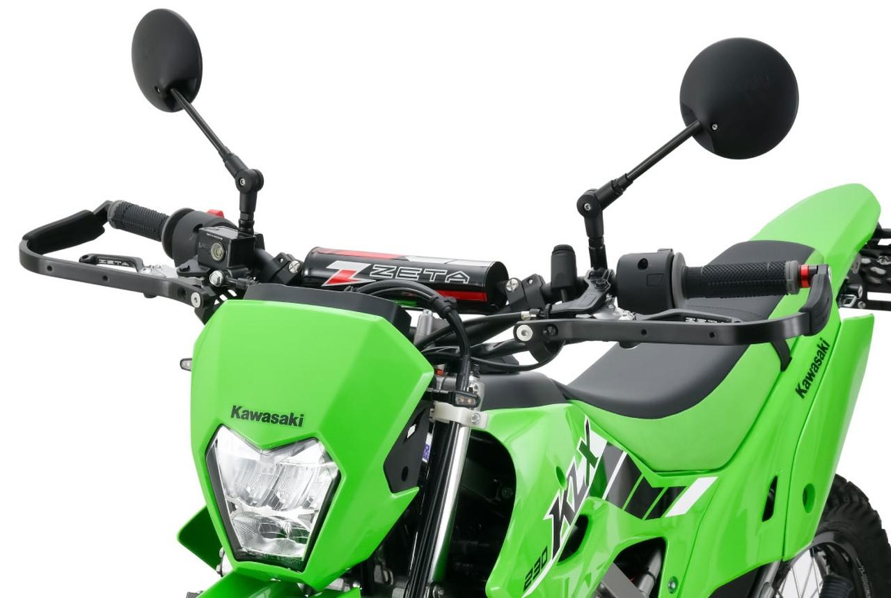 画像: アーマーハンドガードをがっちりポン付け、KLX230専用コンプリートハンドルバー