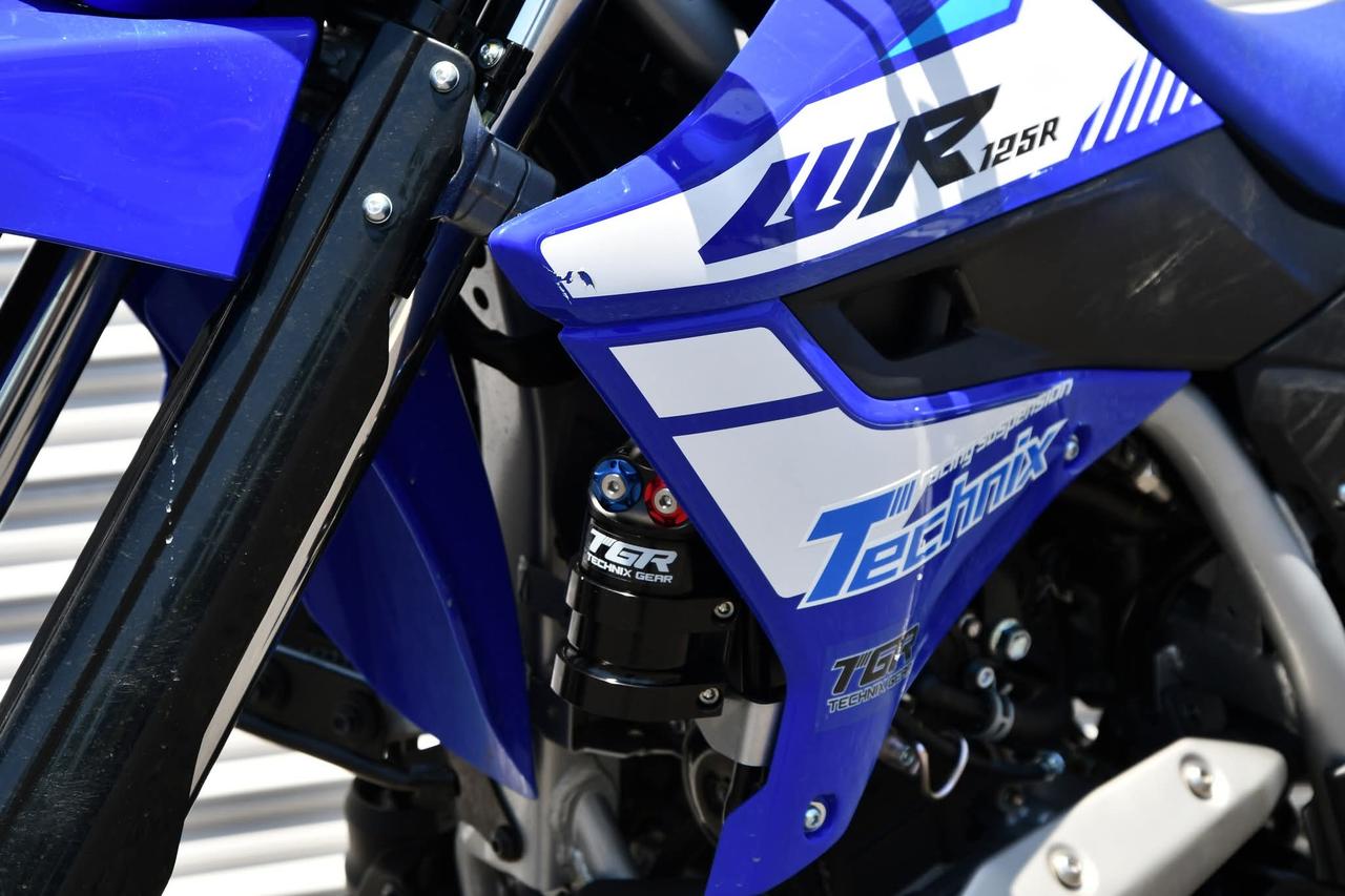 画像1: WR125R用のTechnixフルチューンキットが登場、定評のTRIC&TECシリーズ