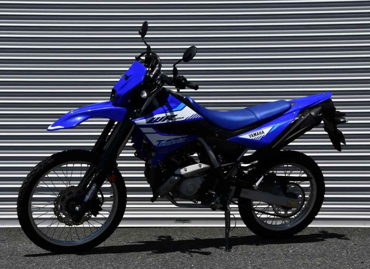 画像3: WR125R用のTechnixフルチューンキットが登場、定評のTRIC&TECシリーズ