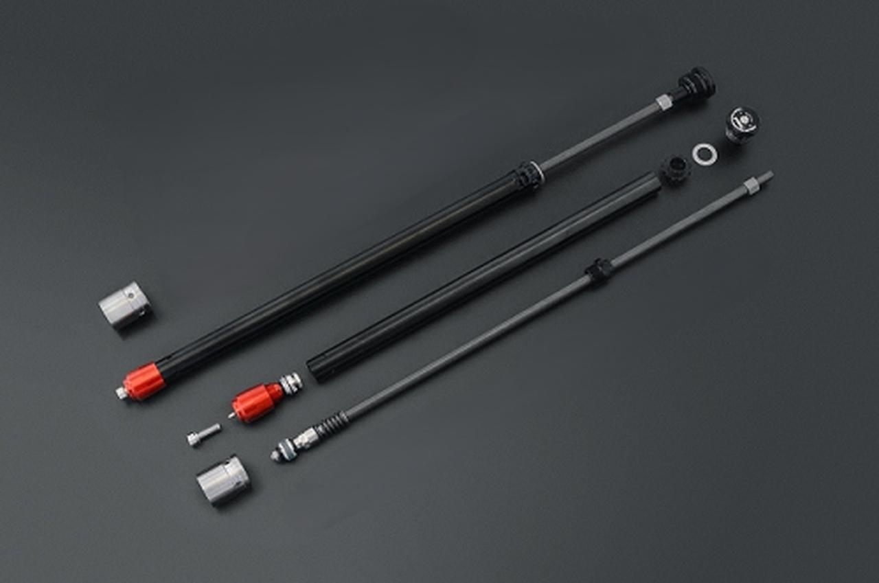 画像: TRIC COMP KITYAMAHA WR125R(26以降) - technix web shop