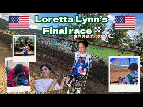 画像: 【2025年本田七海アメリカチャレンジ】Episode7 いよいよ決勝！！Monster Energy AMA Amateur National youtu.be