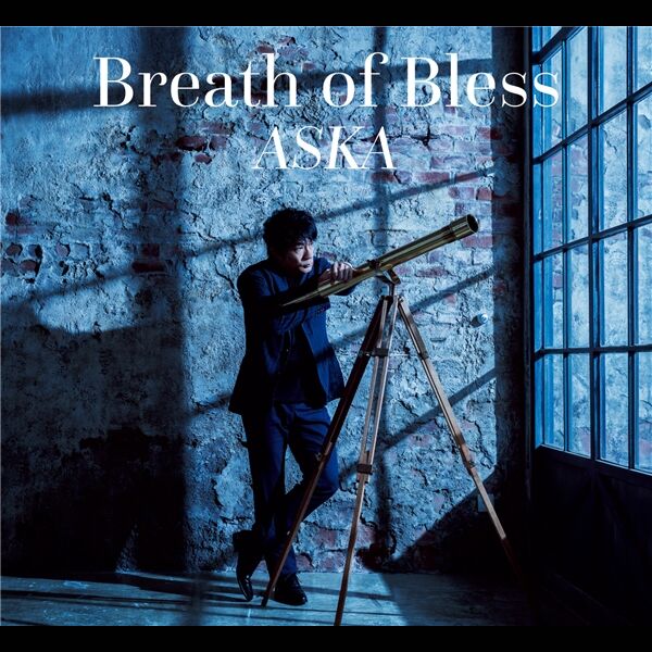 画像: Breath of Bless, ASKA - Qobuz