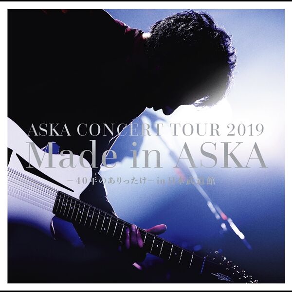 画像: ASKA CONCERT TOUR 2019 Made in ASKA -40年のありったけ- in 日本武道館, ASKA - Qobuz