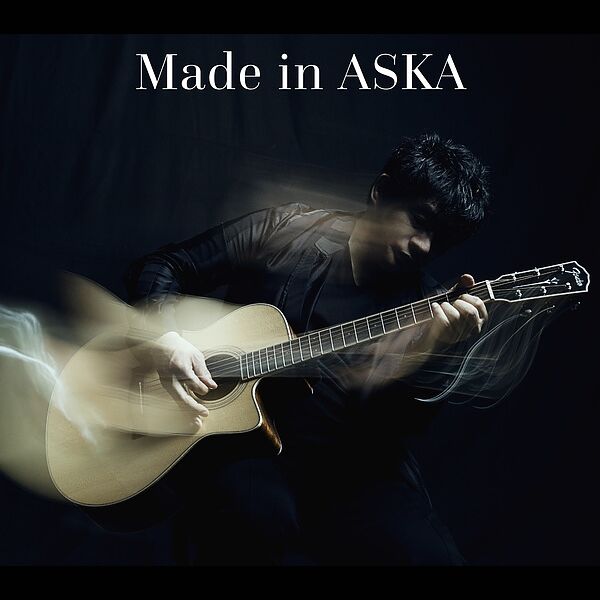 画像: Made in ASKA, ASKA - Qobuz