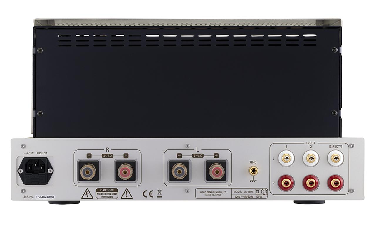 画像: リアビュー。左に4Ω～8Ω対応のスピーカー出力端子1系統、右に3系統のRCAアンバランス入力端子を装備。入力1はボリュウムをパスする「ダイレクトモード」を兼用しており、ステレオパワーアンプとしても使用できる。パッシブプリアンプCM1500との組合せで、さらに高純度な音楽再生を目指せるという。