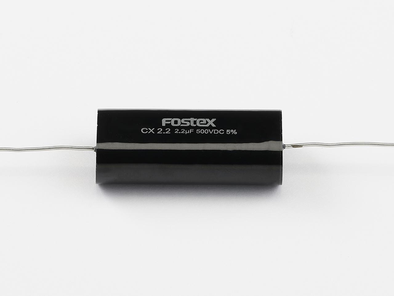 画像: モニタースピーカー的なバランスの良さ。音がタイトになり、エネルギー感が高まる