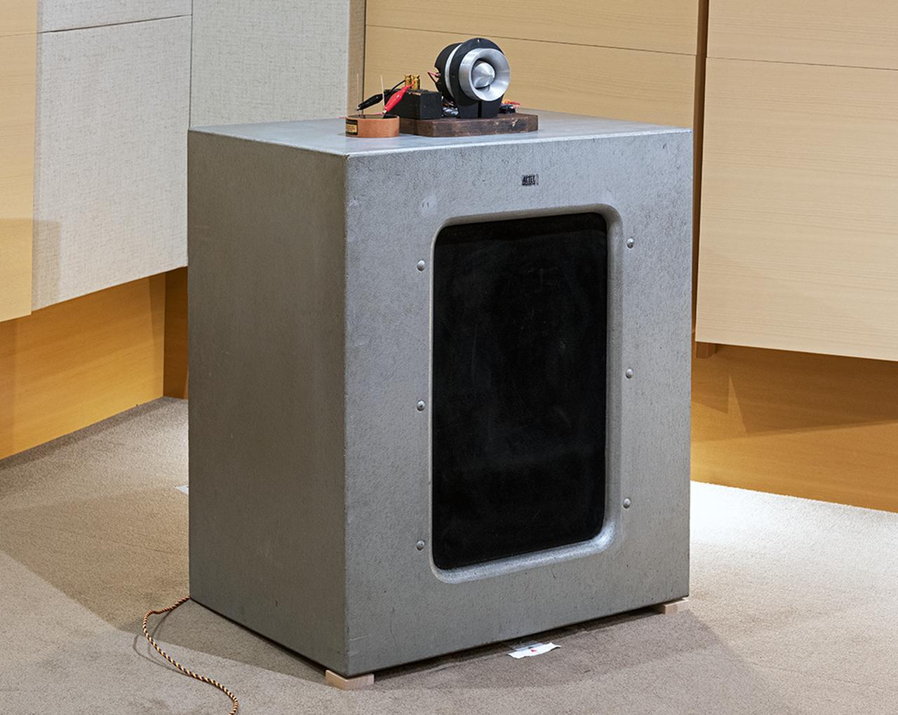 実験工房】JBL D130と075で2ウェイシステム構築／ローカット用