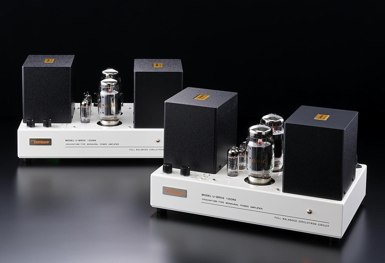 My Handicraft】≪特別編≫ サークロトロン採用KT120プッシュプル