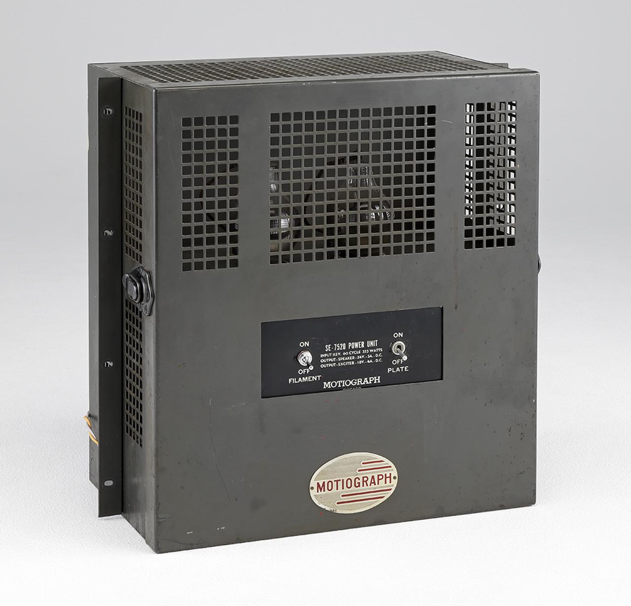 画像1: 【Vintage】励磁／パーマネント型　46cmウーファー／ドライバー＋ホーン「圧倒の2ウェイ・サウンド」 Part.1