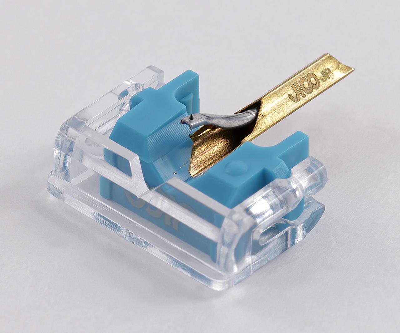 画像: 【1】JICO N44-7 IMP SD