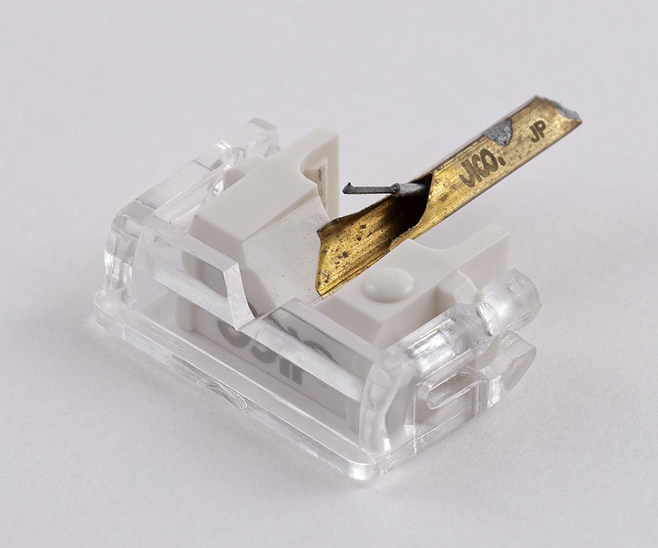 画像: 【3】JICO N44-7 IMP SAS/B