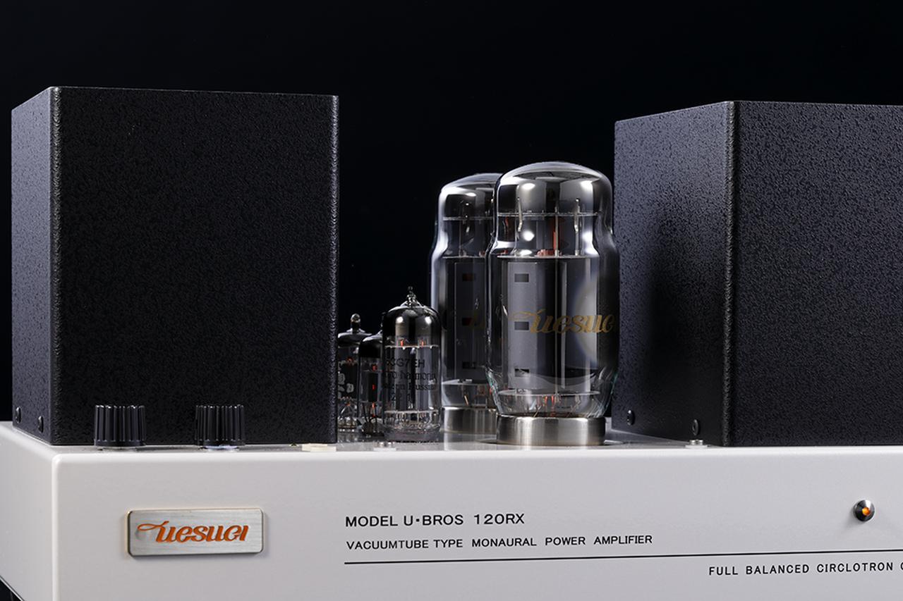 画像: 【My Handicraft】≪特別編≫ サークロトロン採用KT120プッシュプル・モノーラルパワーアンプU・BROS120RX 開発記 設計・製作 上杉研究所 藤原伸夫 Part.2 - Stereo Sound ONLINE