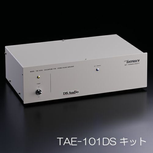 画像: TAE-101DS [光カートリッジ専用・管球式フォノEQ]　CR配線済み基板付属キット【通常納期約１週間】※メーカー直送 | ステレオサウンドストア