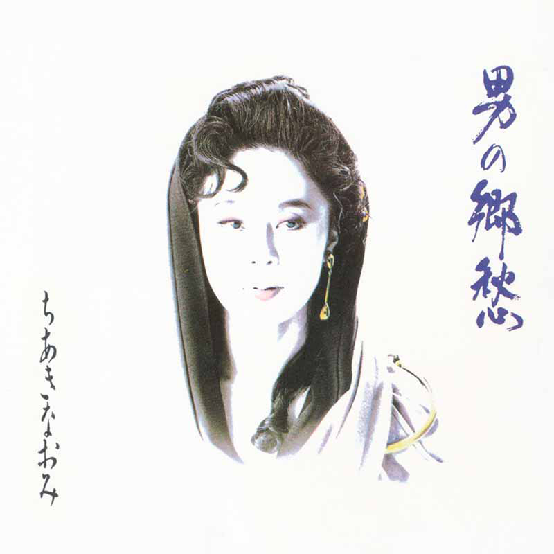画像5: 【Vintage】ウェスタン・エレクトリック755Aの新地平 Part.2