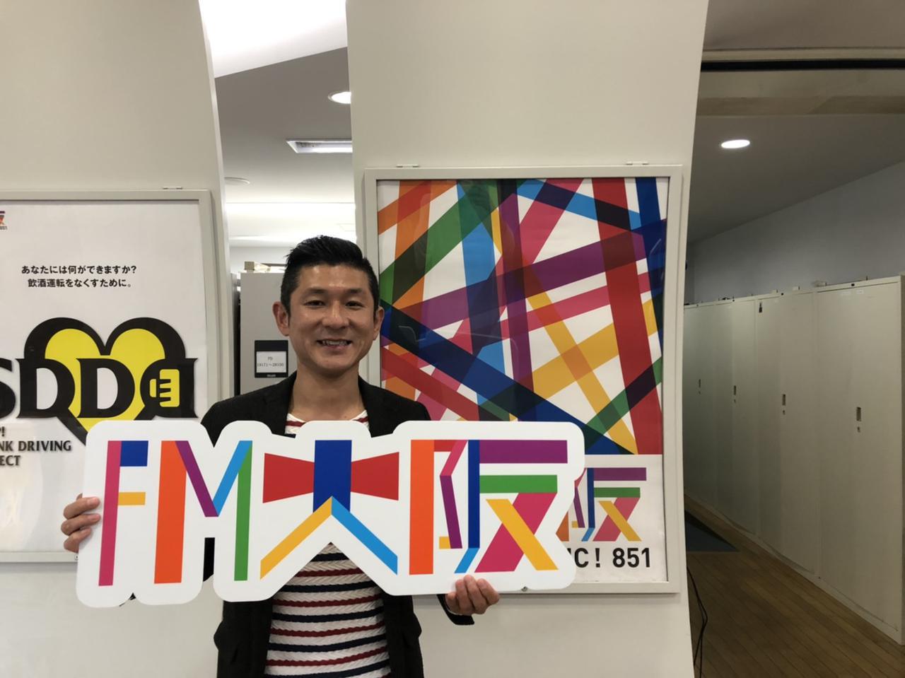 男性ブランコ浦井さんの悩み「お金が無くてカリカリする」、仏教的視点