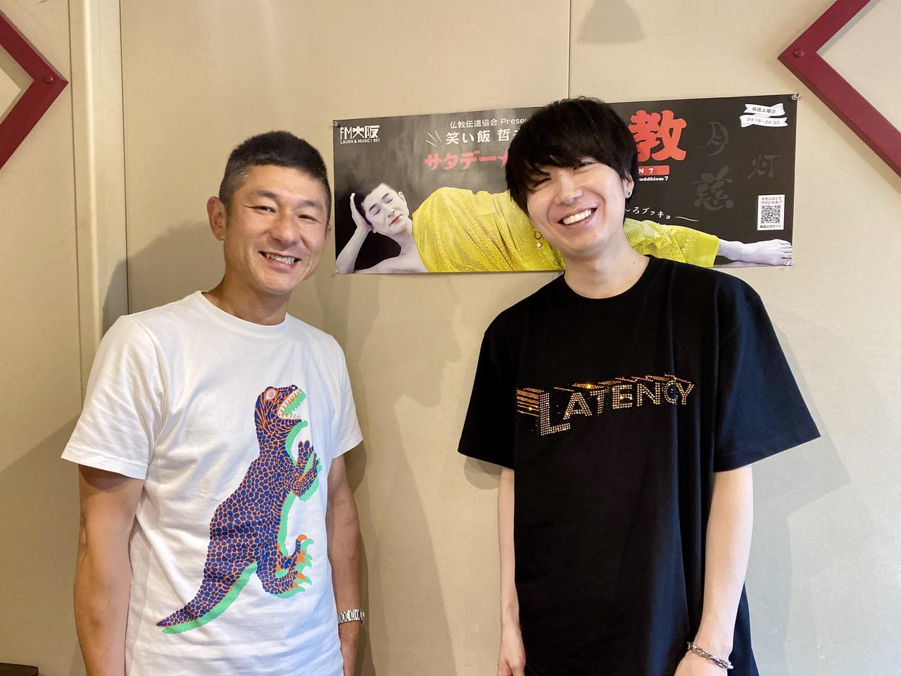 当時のメディア報道・掲載写真