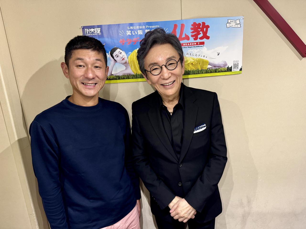 煩悩だらけで悟れない。だからこそ仏教が必要だと思う。古舘伊知郎さん