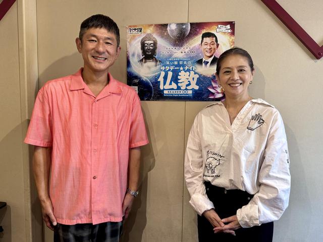 画像: 小泉今日子さんご登場!意外と身近にあった仏教。