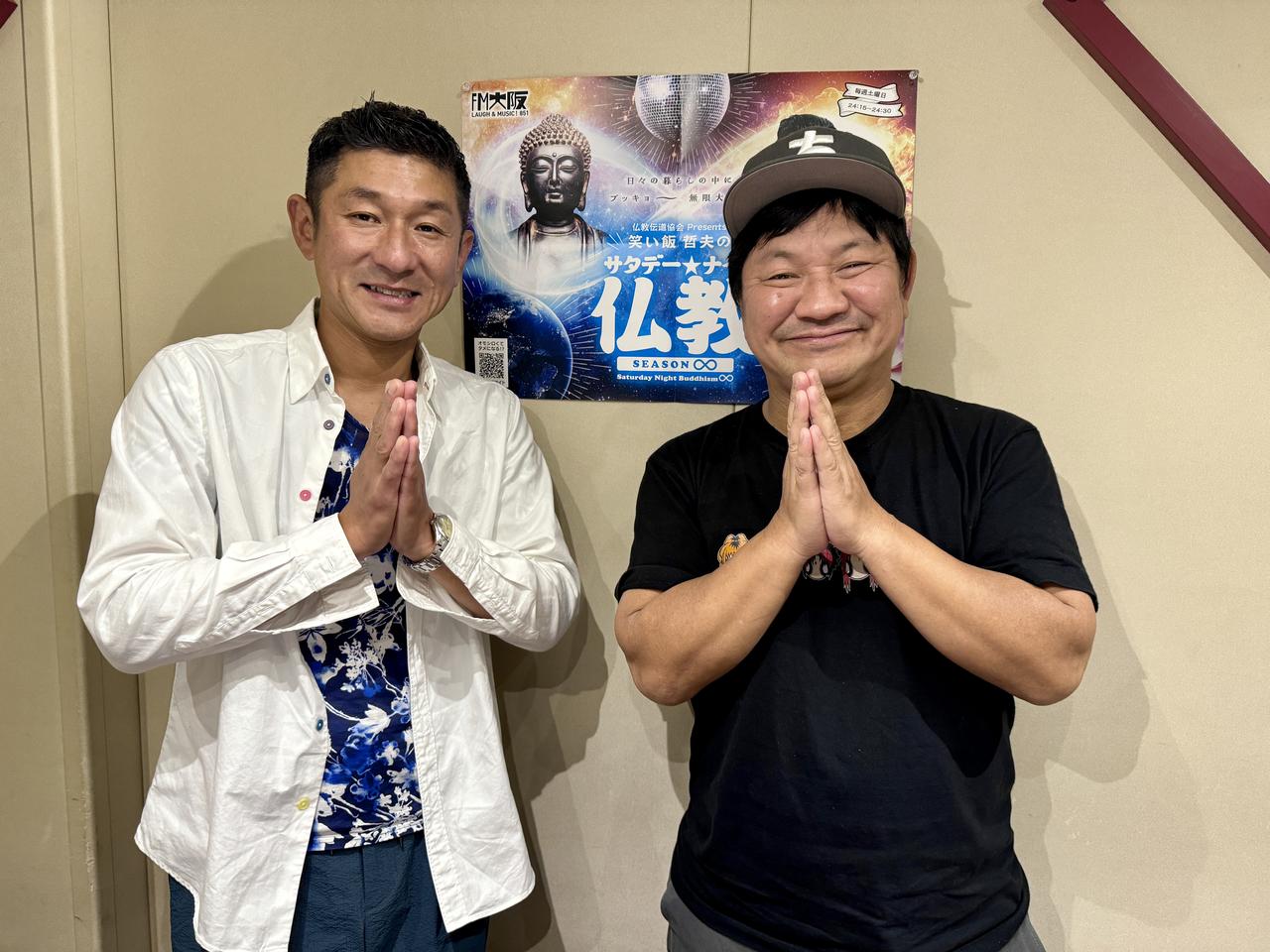 ゴミ拾いの習慣化は、”神を感じた”ことが理由！？チャンス大城さんの