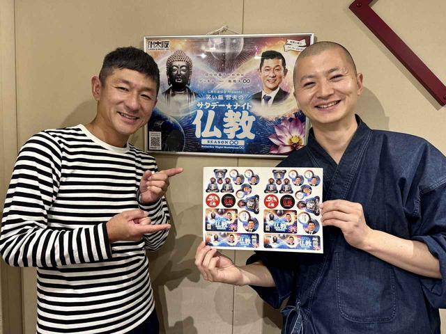 画像: 大人にこそ絵本を!「アンパンマン」に見る仏教。ゲストは小池陽人さん