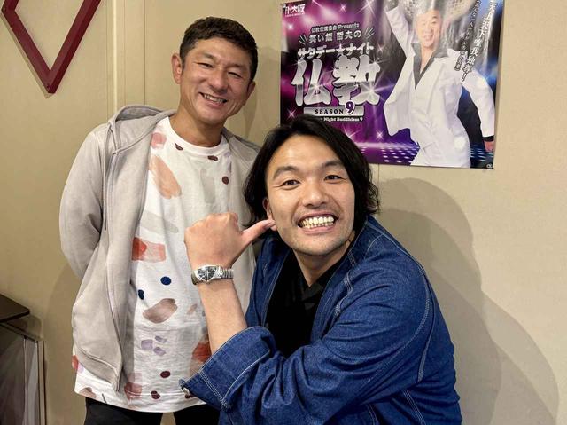 画像: 見取り図・盛山さん、お坊さんのトーク力に脱帽!