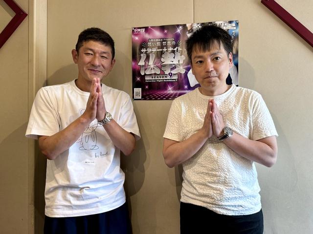 画像: ジャーナリストの視点で、「現代社会と宗教」について考える。