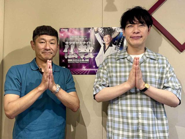 画像: 麒麟コンビ話&川島さんの煩悩トーク!