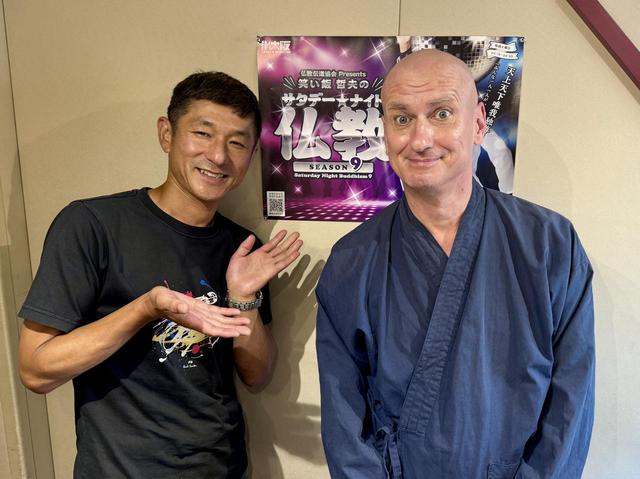 画像: 西洋の人はなぜ”禅”に惹かれる?ドイツ生まれのネルケ無方僧侶と考える。