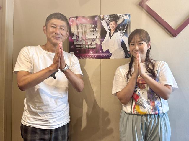 画像: 家族への愛の執着を考える。藤本美貴さんとリスナーお悩み相談回。