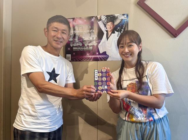 画像: 相談のプロ・ミキティのお悩み。そして悟りの境地とは。