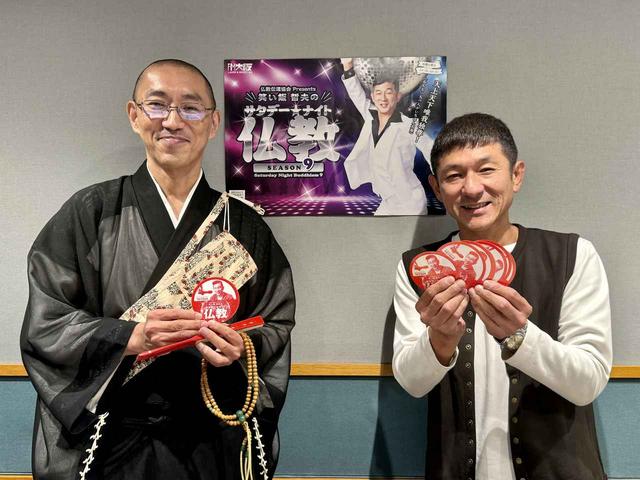 画像: 東大寺図書館とは?そして森本ご住職の夢「七重の塔の再建」!