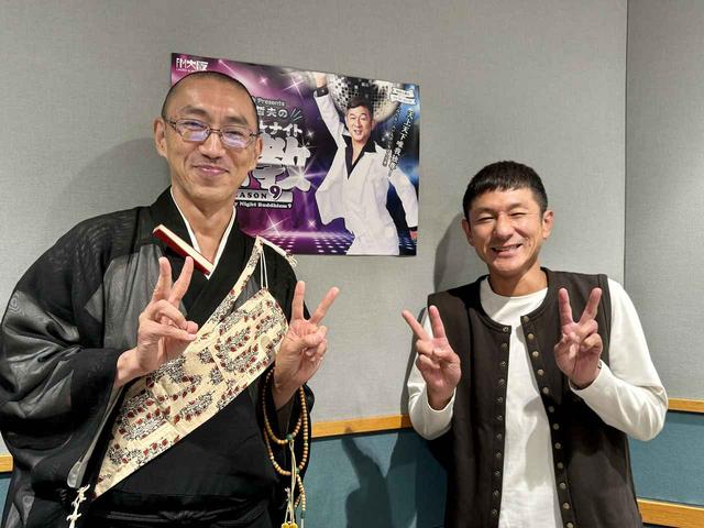 画像: 「東大寺 塔頭清凉院」森本公穣住職、映画トークと「心造諸如来」について。