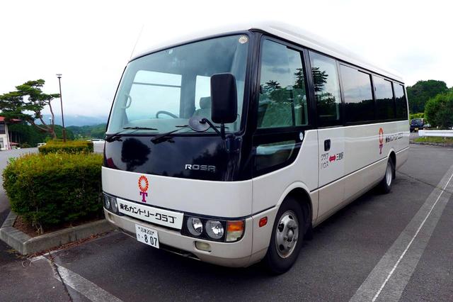 画像: クラブバスは土曜、日祝日にJR三島駅より運行。7時40分(コース8時到着)、8時40分(9時到着)の2便。お帰りは15時、16時、17時15分の3便