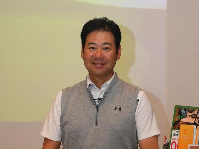 画像: 井上透