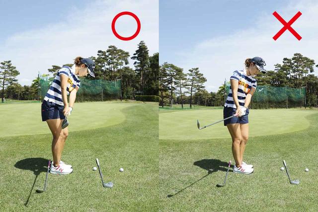 画像: 近くに立てばタテ振りが安定(写真左)、遠くに立つと軌道がヨコに(写真右)