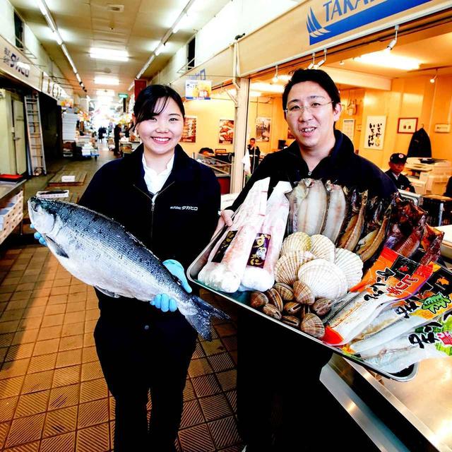 画像: 52位さっぽろ朝市の「海産品詰め合わせ賞」協賛/タカヒロ