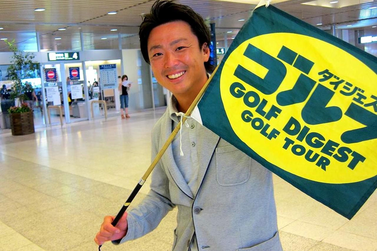 画像: 雑巾王子こと武市悦宏プロ。週刊GDで「キミこそ王子だ!」連載中。166センチの小柄ながらGDドラコンでは348Yを記録したこともある。アベレージゴルファーや女性やシニアへの飛ばしレッスンも大好評