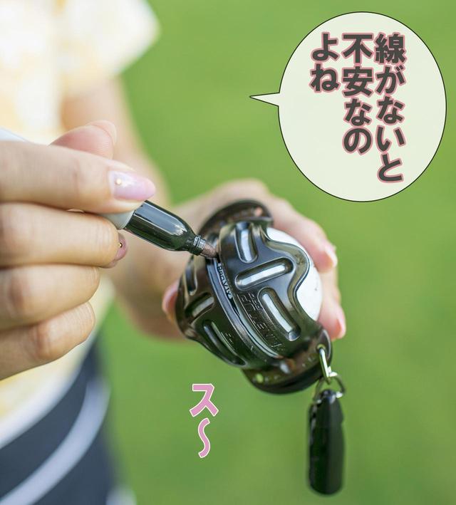 画像3: 【ルール】プレーの途中でボールに線を入れたら!?