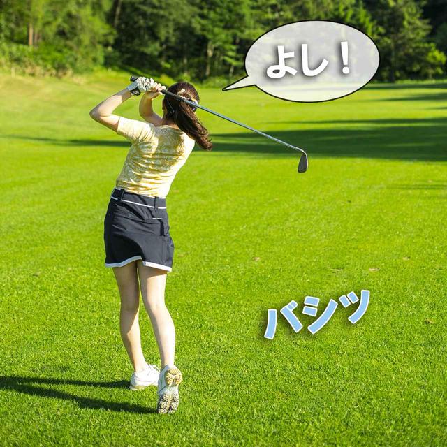 画像1: 【ルール】プレーの途中でボールに線を入れたら!?