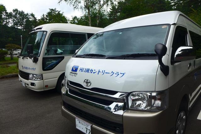 画像: クラブバスはJR中央本線、大月駅から。8時5分発、8時40分着。帰りは16時30発。完全予約制