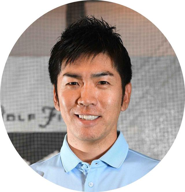 画像: 「教えた人」 吉田洋一郎プロ 本誌連載「Dr.クォンの反力打法」でおなじみ。D・レッドベターをはじめ、世界の名コーチのもとを訪れ、最新理論を直接吸収。探求・研究に余念がないスウィング構築のスペシャリスト。トータルゴルフフィットネスでレッスンを展開中