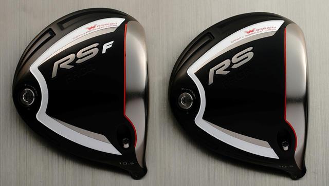 画像1: フェードで飛ばせるRS F、ドローで飛ばせるRS